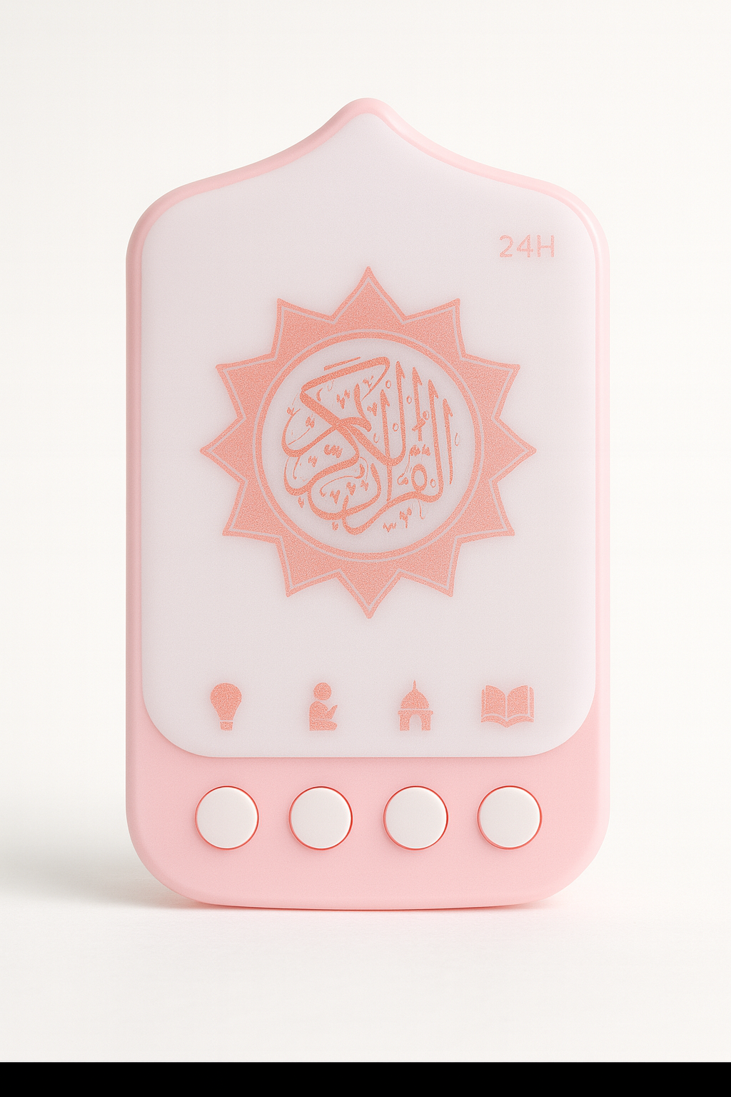 Veilleuse Coranique murale - Lumière Douce & Audio