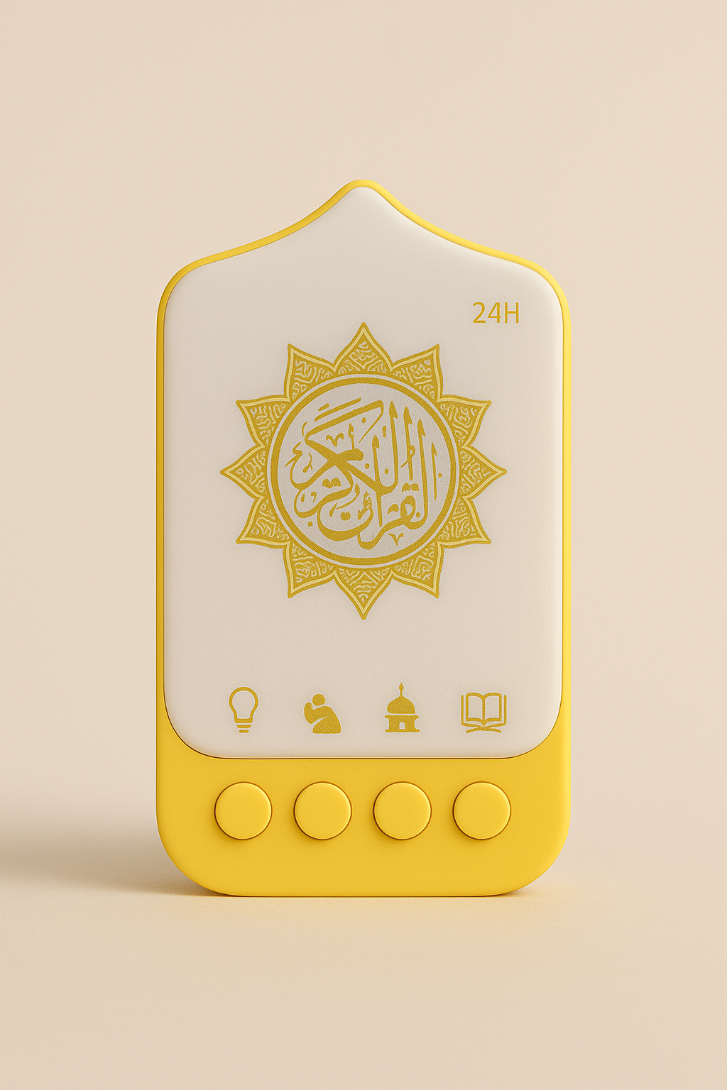 Veilleuse Coranique murale - Lumière Douce & Audio