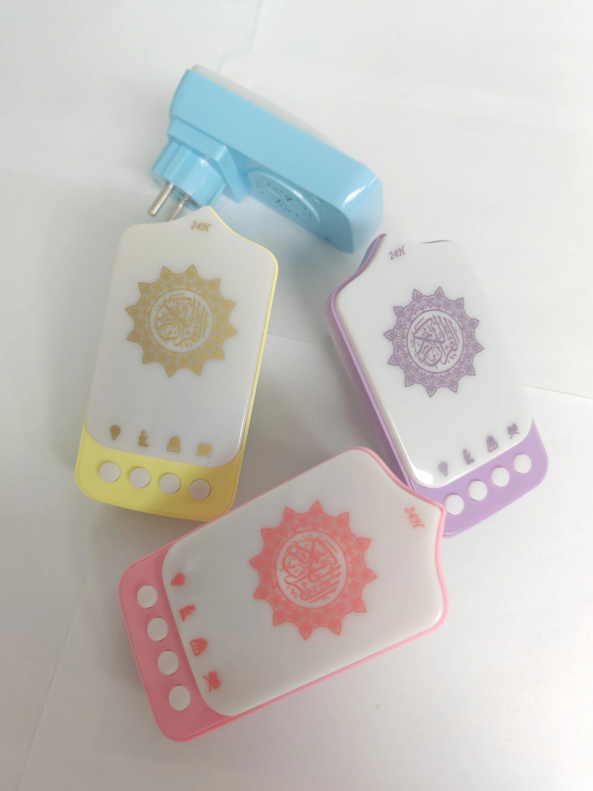 Veilleuse Coranique murale - Lumière Douce & Audio