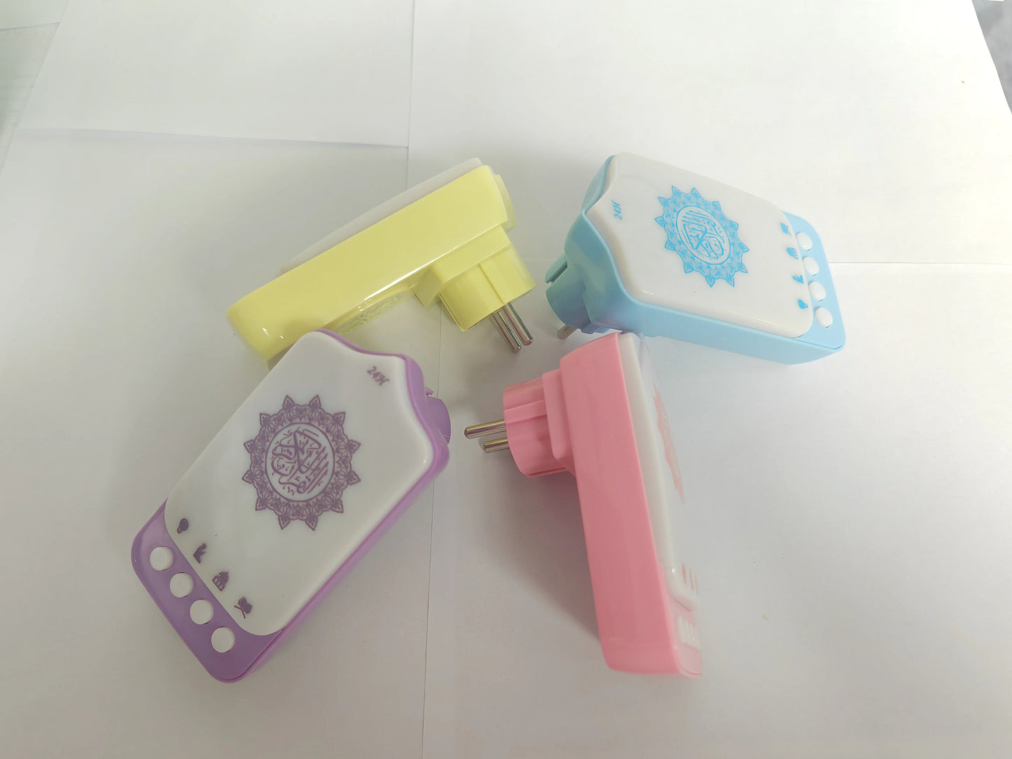 Veilleuse Coranique murale - Lumière Douce & Audio