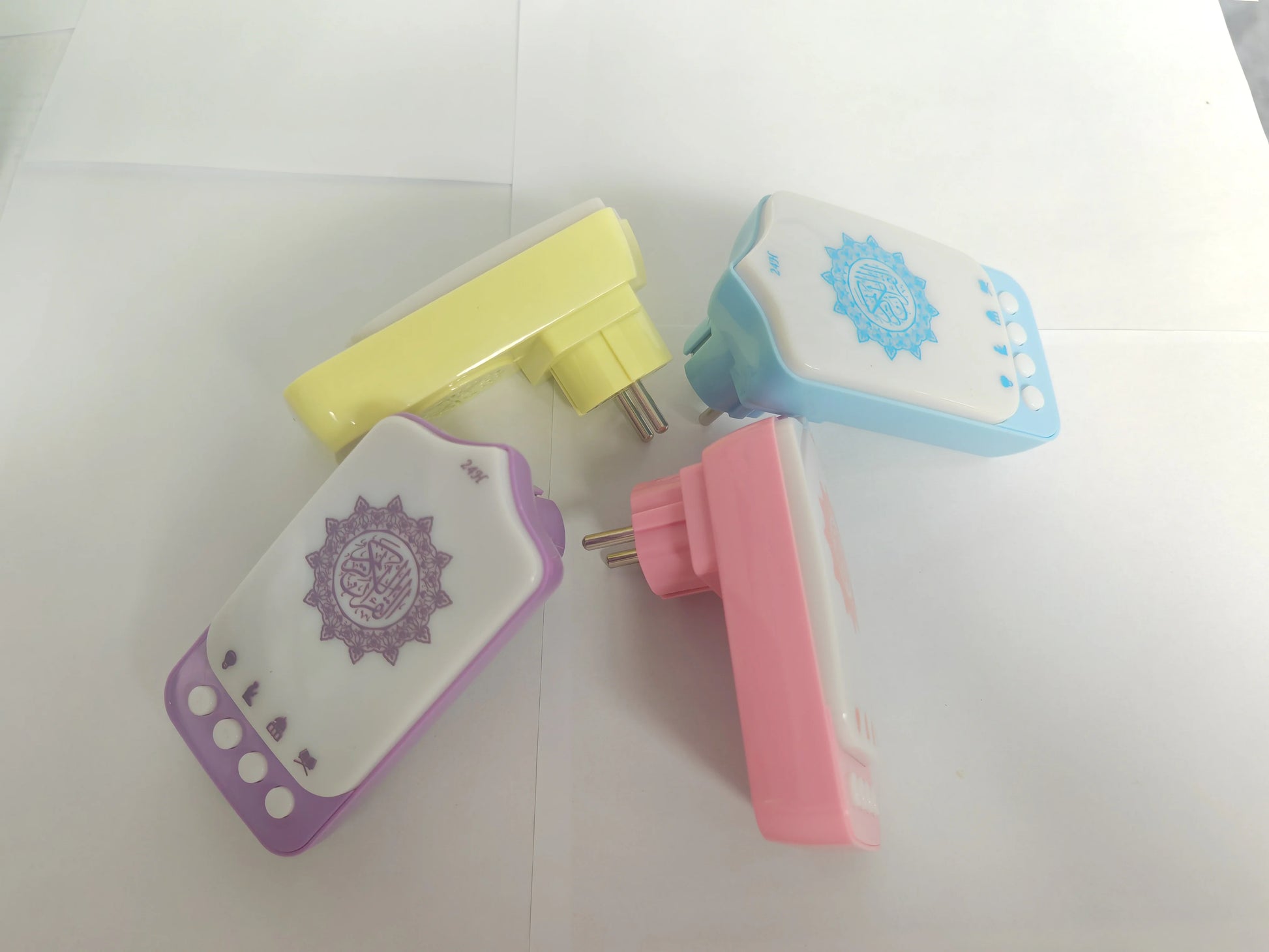 Veilleuse Coranique murale - Lumière Douce & Audio