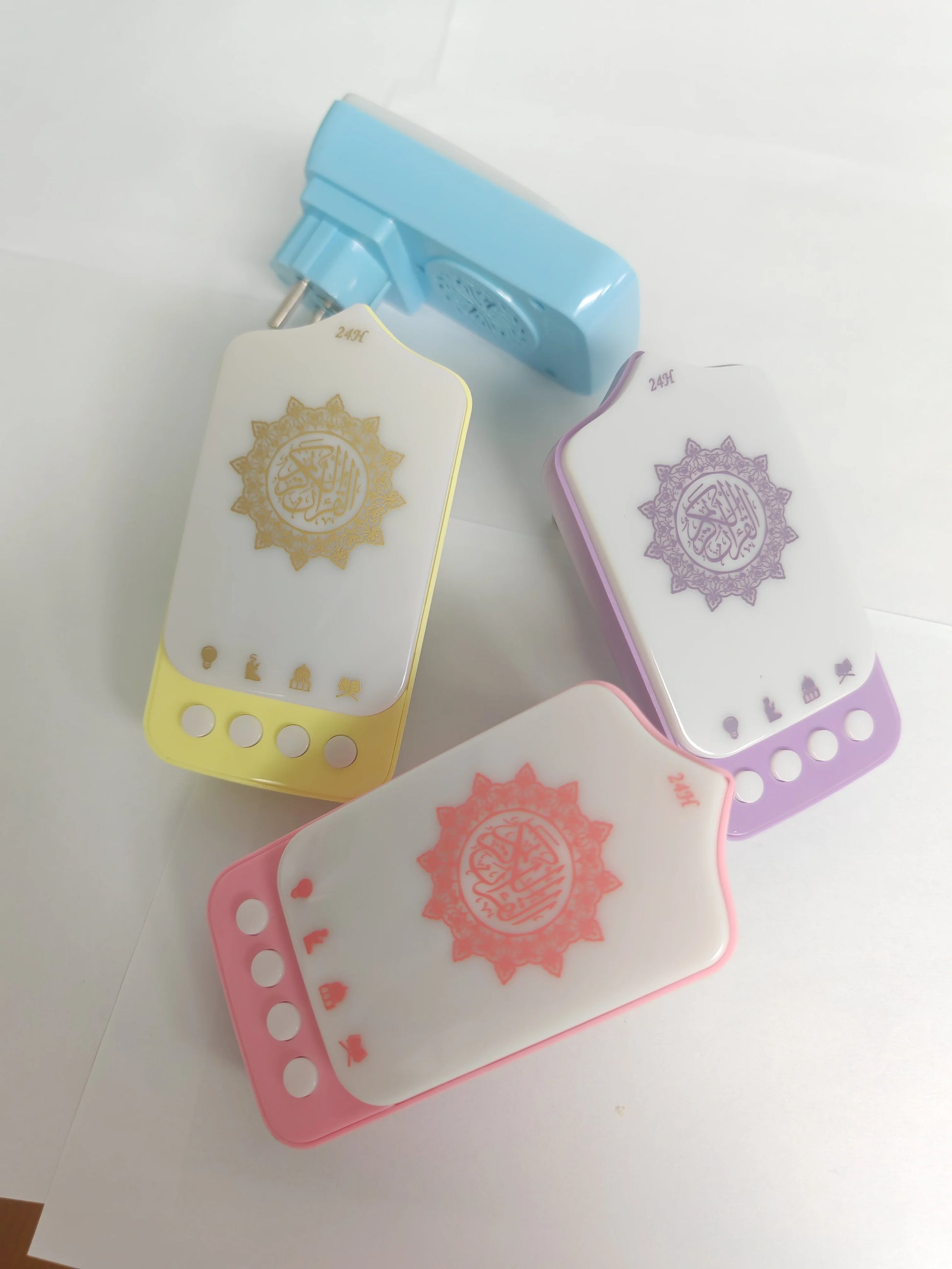 Veilleuse Coranique murale - Lumière Douce & Audio